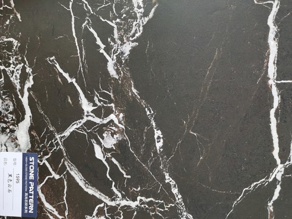 濟(jì)南黑色云石 1595