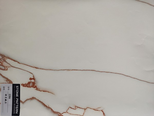 濟南鐘靈毓石 2286