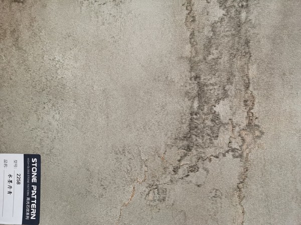 三聚氰胺貼面紙  水墨丹青 2258