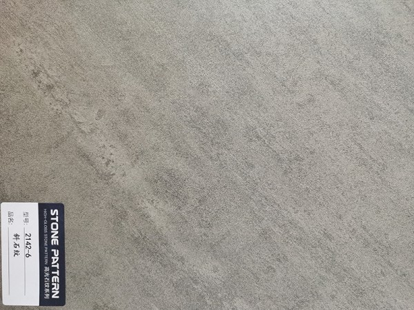 三聚氰胺貼面紙  斜石紋 2142-6