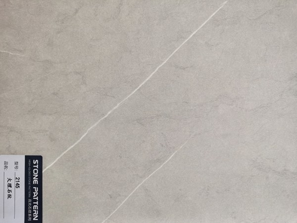 三聚氰胺貼面紙 大理石紋 2145