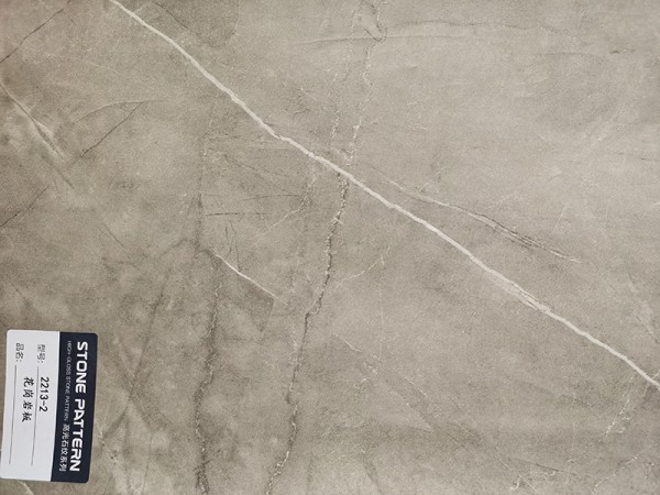 三聚氰胺貼面紙 花崗巖板 2213-2