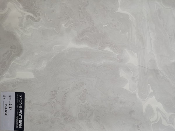 三聚氰胺貼面紙 水墨綻放 2187