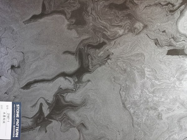 濟(jì)南三聚氰胺貼面紙 水墨綻放 2187-1