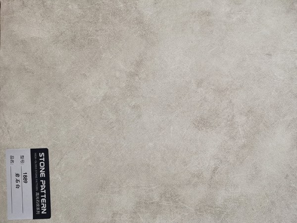 三聚氰胺貼面紙 巖石白 1889