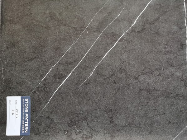 三聚氰胺貼面紙 云石 2212-2