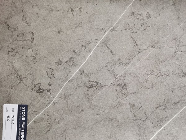 三聚氰胺貼面紙 云石 2212-3