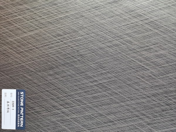 濟(jì)南三聚氰胺浸漬紙 真絲布紋 2209-1